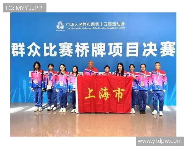 全运“粤”章 - 广东桥牌队摘得1金1银2铜，岭南智运开放光辉